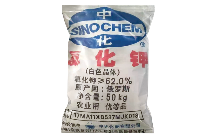 優(yōu)質(zhì)電鍍級(jí)氯化鉀